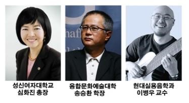 성신경영글로벌 이미지