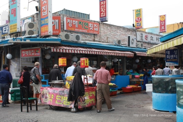 마산횟집 이미지