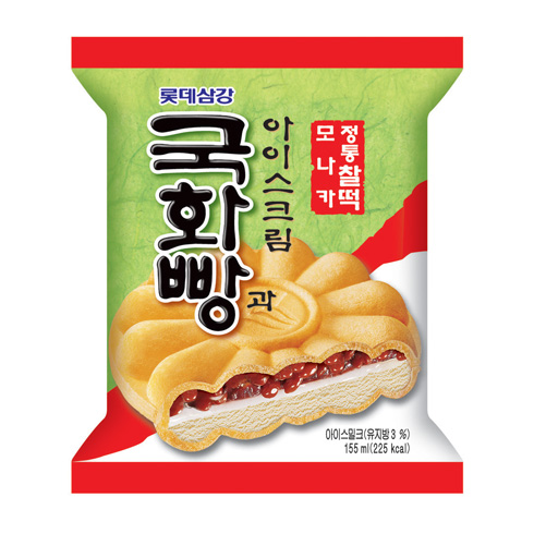 국화빵 이미지