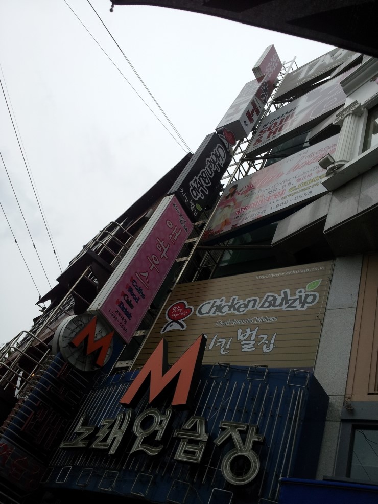 앤하우스(annhouse) 이미지