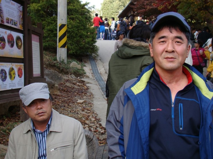태원엔지니어링 이미지