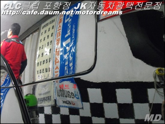 드림덴트 이미지