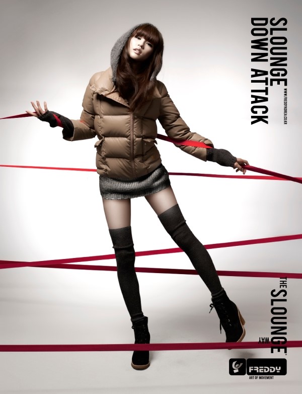슬라운지(Slounge) 이미지