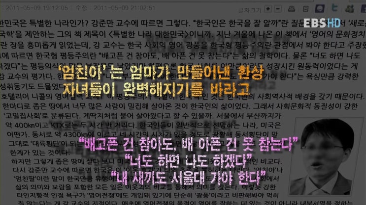 프라임기획 이미지