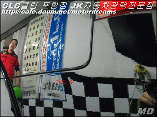 드림덴트 이미지