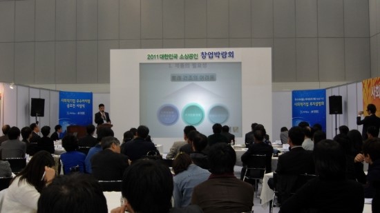 (주)대한에프앤비 이미지