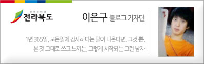 희망찬 인력센터 이미지