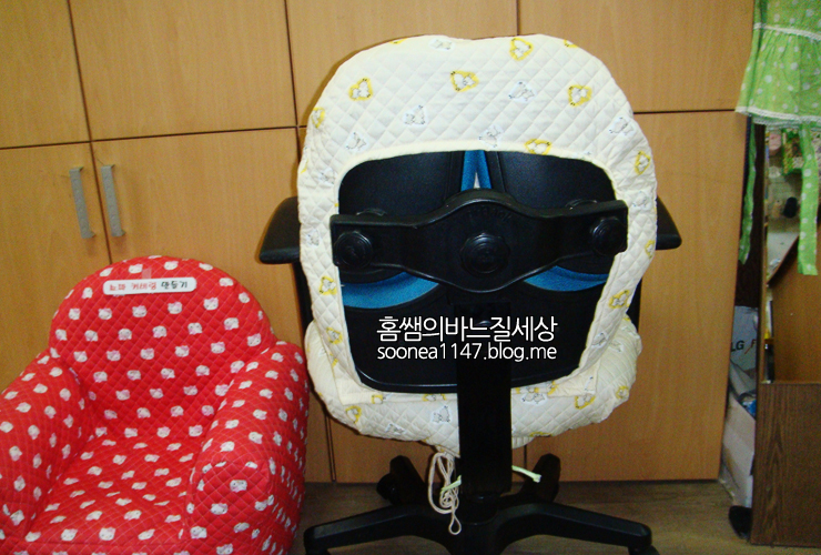 바느질세상옷수선 이미지