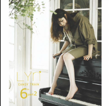 린(Lyn)커피 이미지