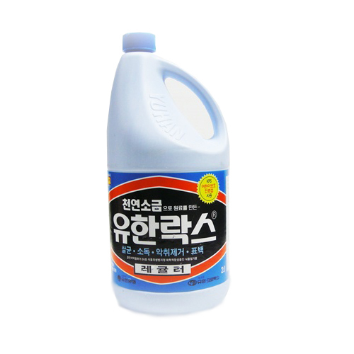 건원상사 이미지