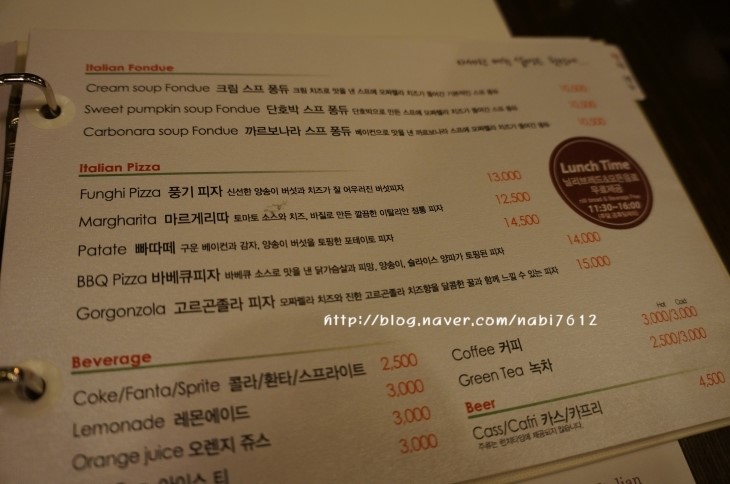 닐리비스트로 이미지