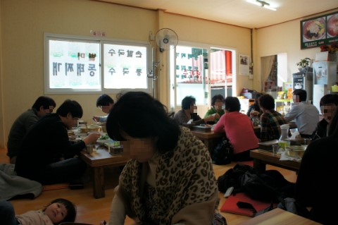 정희예웰빙손칼국수 이미지