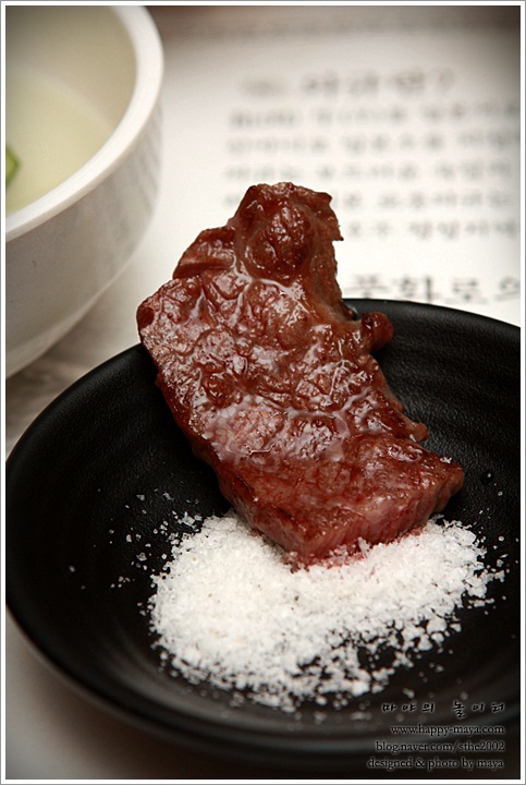 현풍화로구이 이미지
