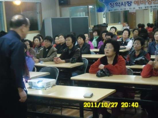 선화식육점 이미지