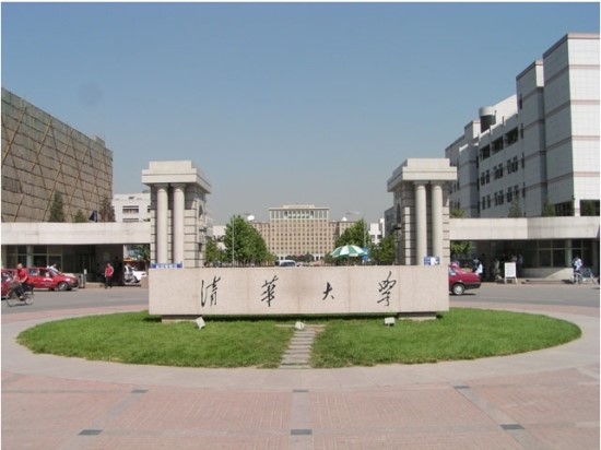 청화종합관리 이미지