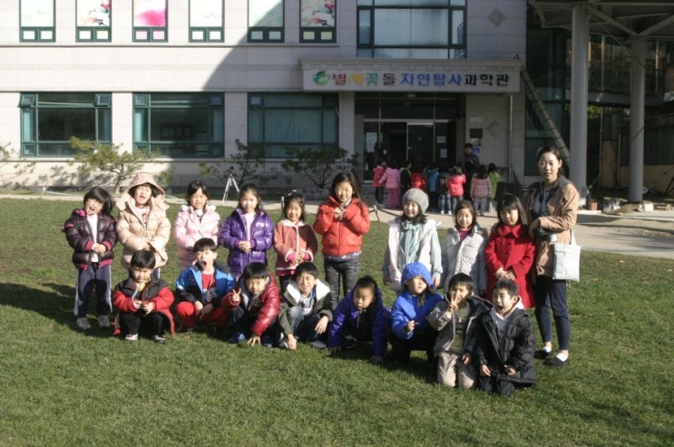 우림유치원 이미지