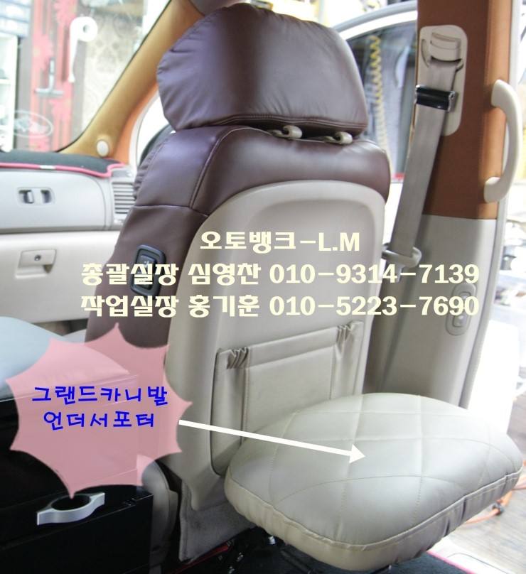 시트뱅크 이미지