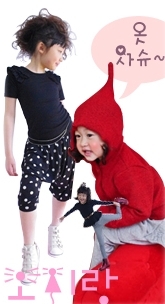 오시랑옷이랑 이미지