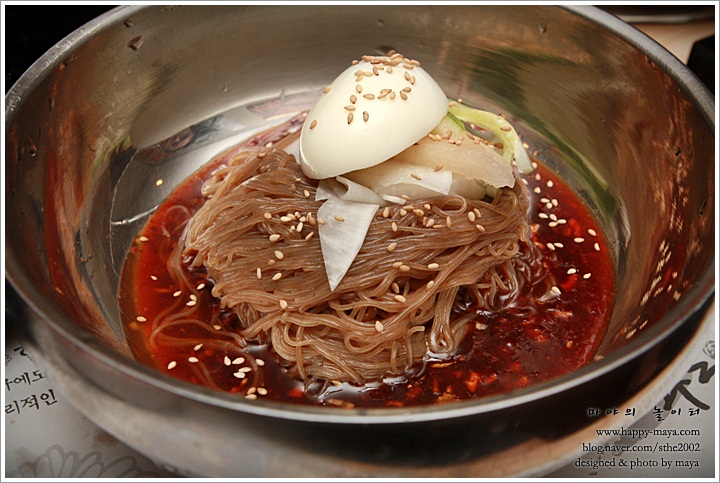 참숯구이전문점 이미지