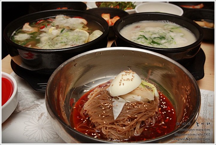현풍화로구이 이미지