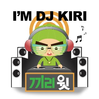 폰꾸미기 이미지
