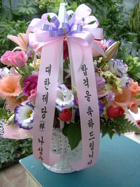 대한제당(주) 이미지