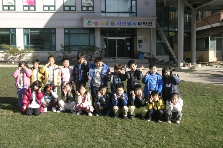 우림유치원 이미지