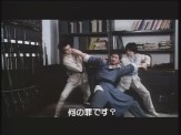 갈채주점 이미지