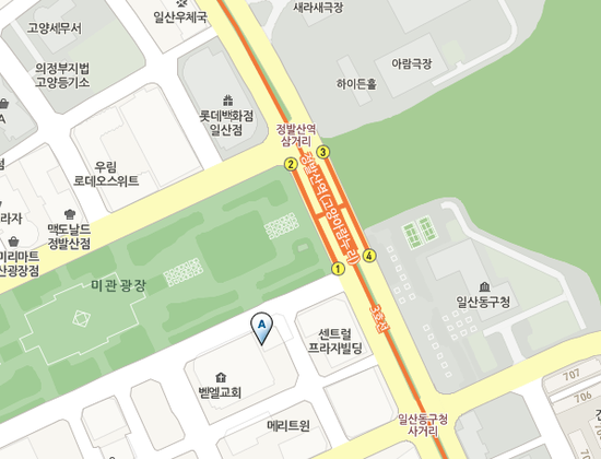 빠델라 이미지