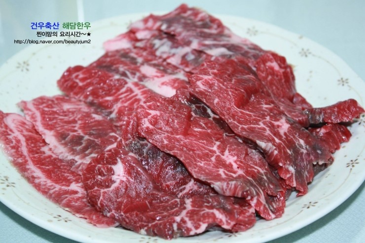 (주)건우축산 이미지