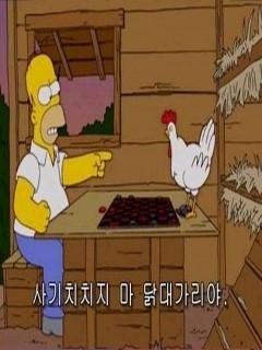 윤유 이미지