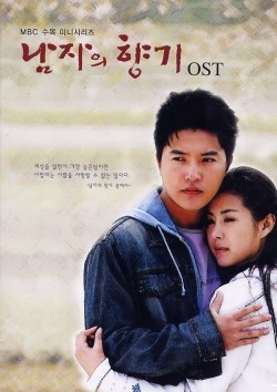 은혜매점 이미지
