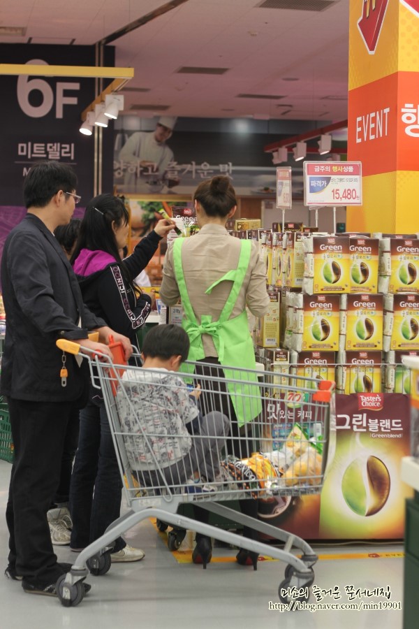 (주)이마트 목동점 이미지