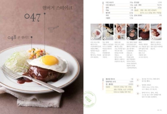 카페101 이미지