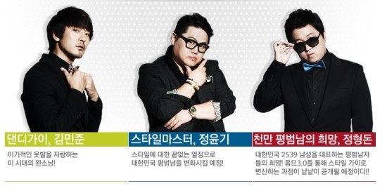 일리GD 이미지
