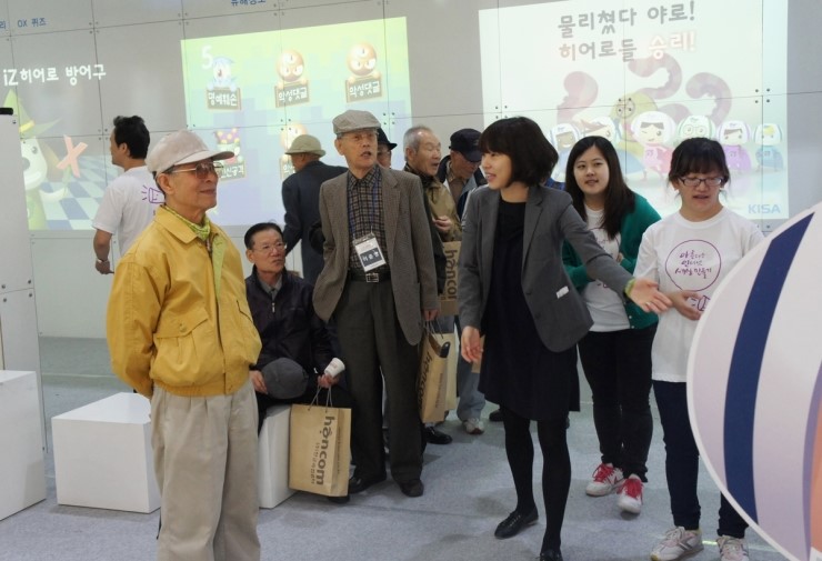 행복한실버 이미지