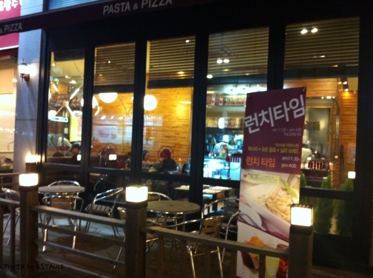 닐리비스트로 이미지