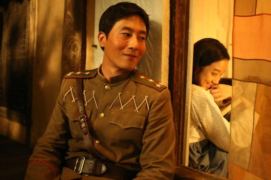 자연동침 이미지