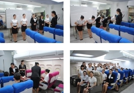 경인항공 이미지