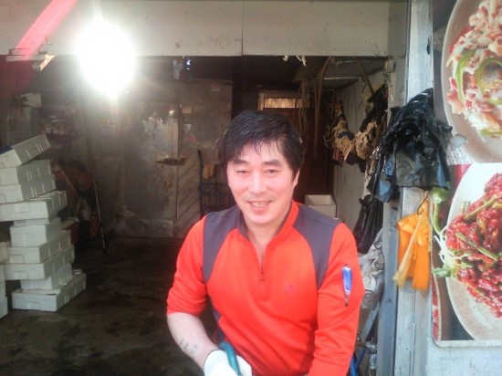 신해수산 이미지