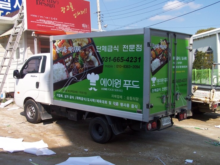 에이원광고 이미지