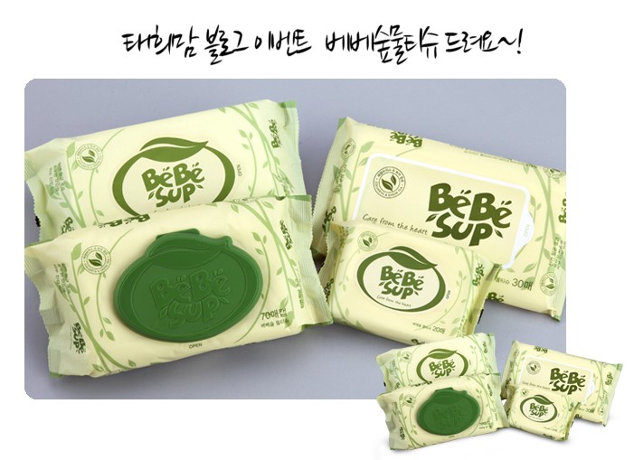 태희드림 이미지
