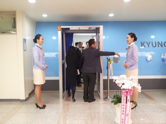 신라항공여행사 이미지