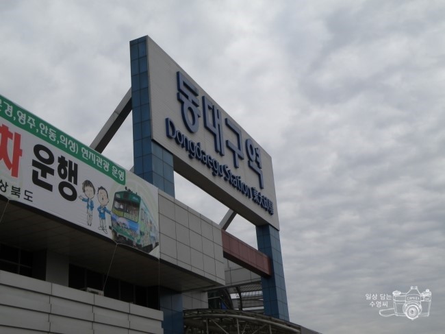 포커슨 이미지
