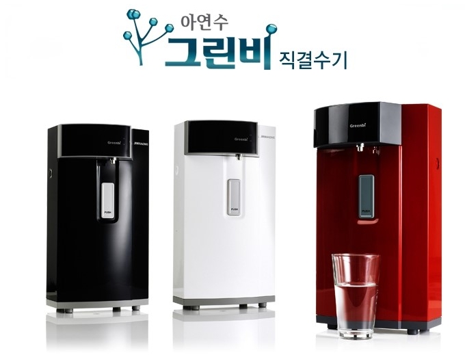 동양전기 이미지