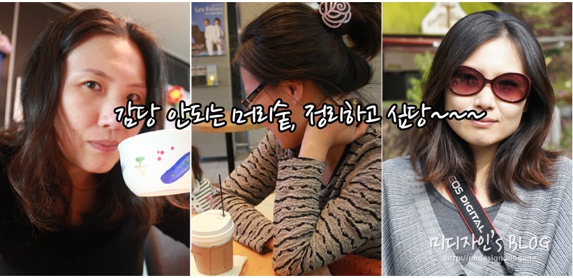 천일샵 이미지