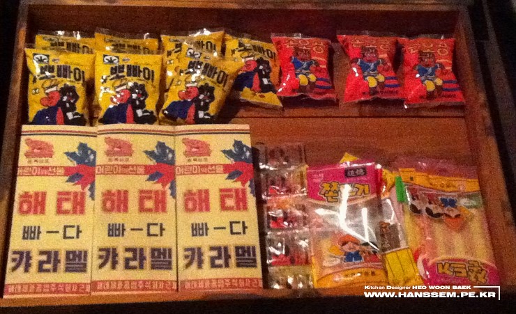 인천쫀드기 이미지
