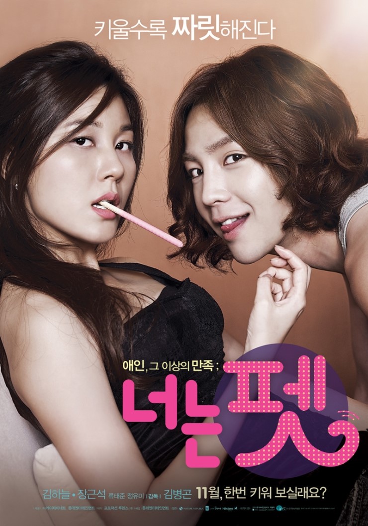 케이제이엔터테인먼트 이미지