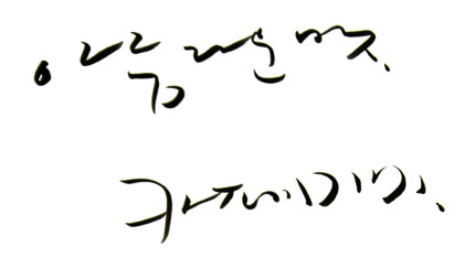 카페미미(CAFE MIMI) 이미지