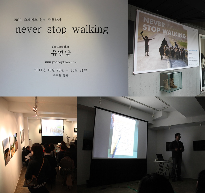 미술관호프 이미지